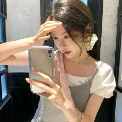 别的人